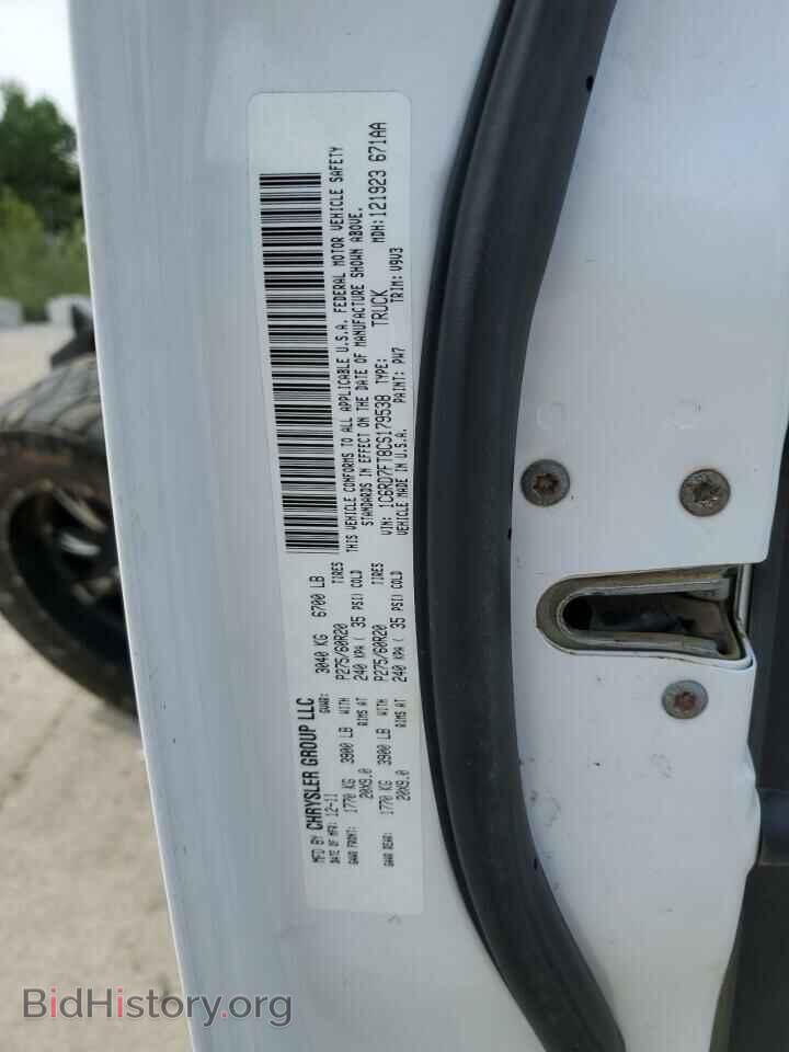 2012 DODGE RAM 1500 - VIN: 1C6RD7FT8CS179538 - Фото 12