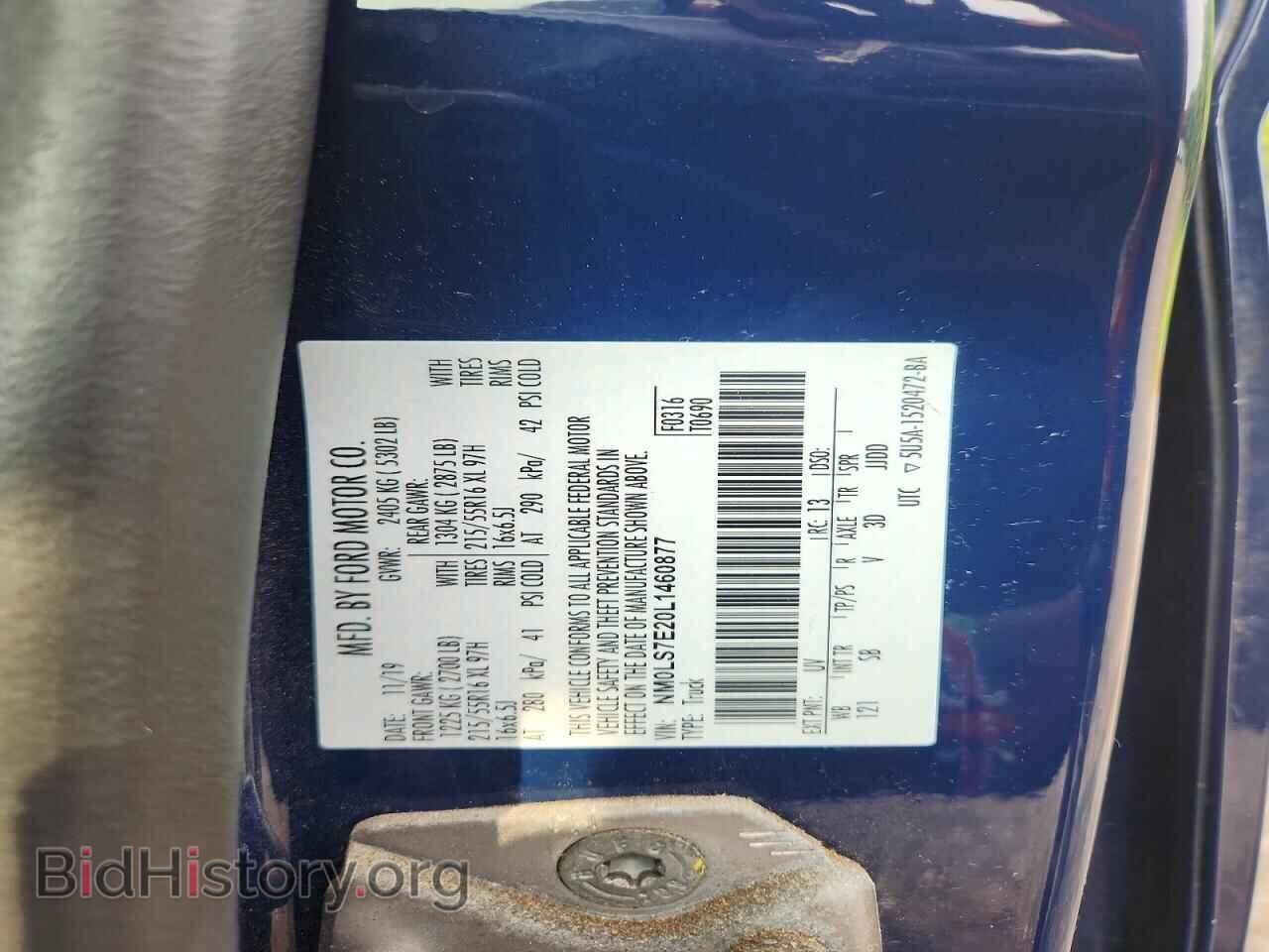 2020 FORD TRANSIT - VIN: NM0LS7E20L1460877 - Photo 13