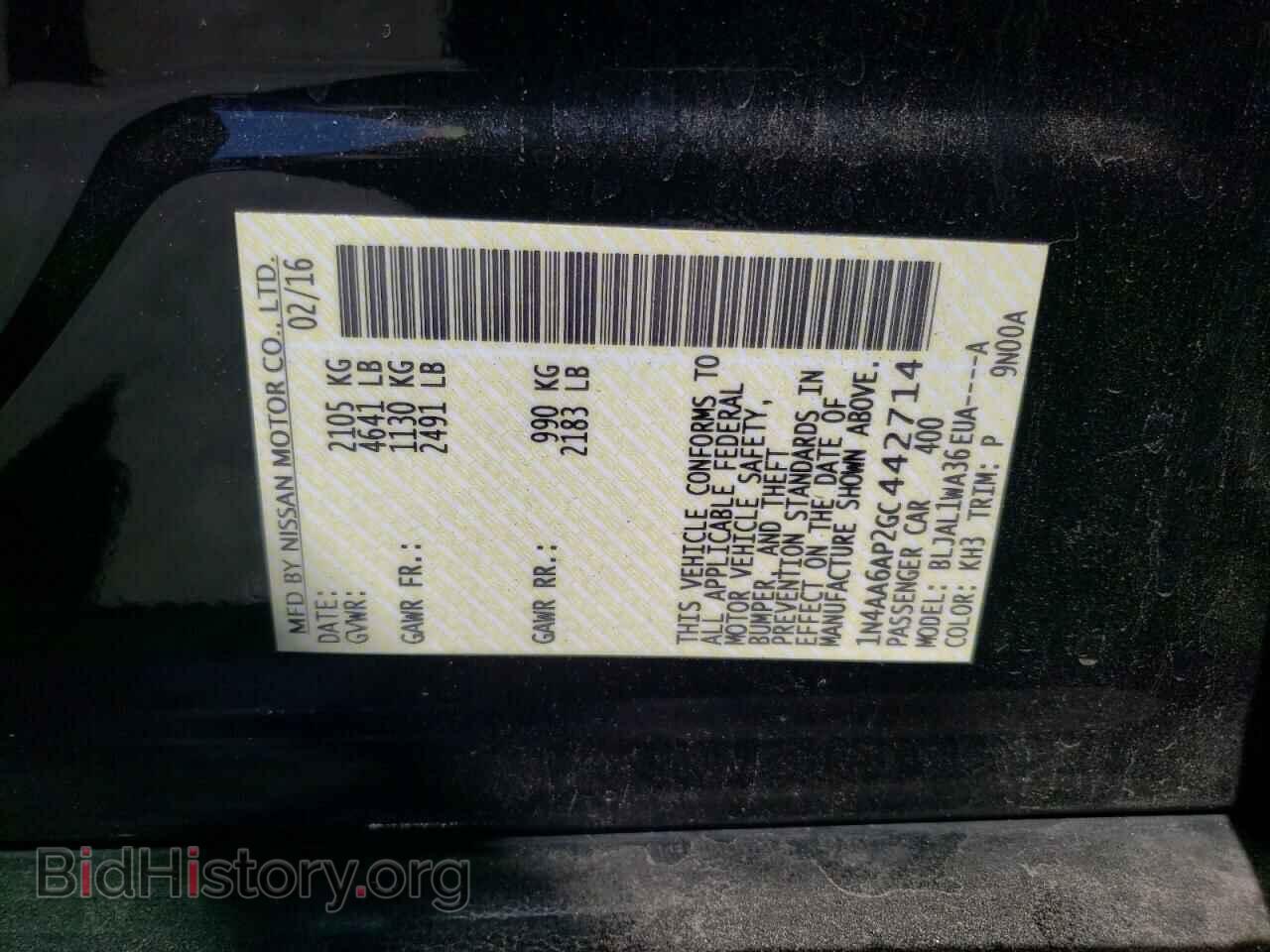 2016 NISSAN MAXIMA - VIN: 1N4AA6AP2GC442714 - Фото 12