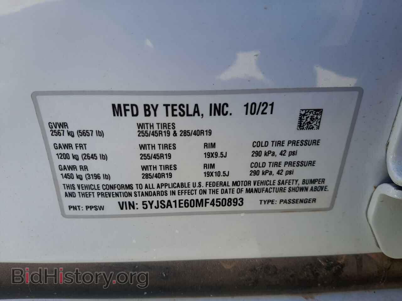 2021 TESLA MODEL S - VIN: 5YJSA1E60MF450893 - Фото 10