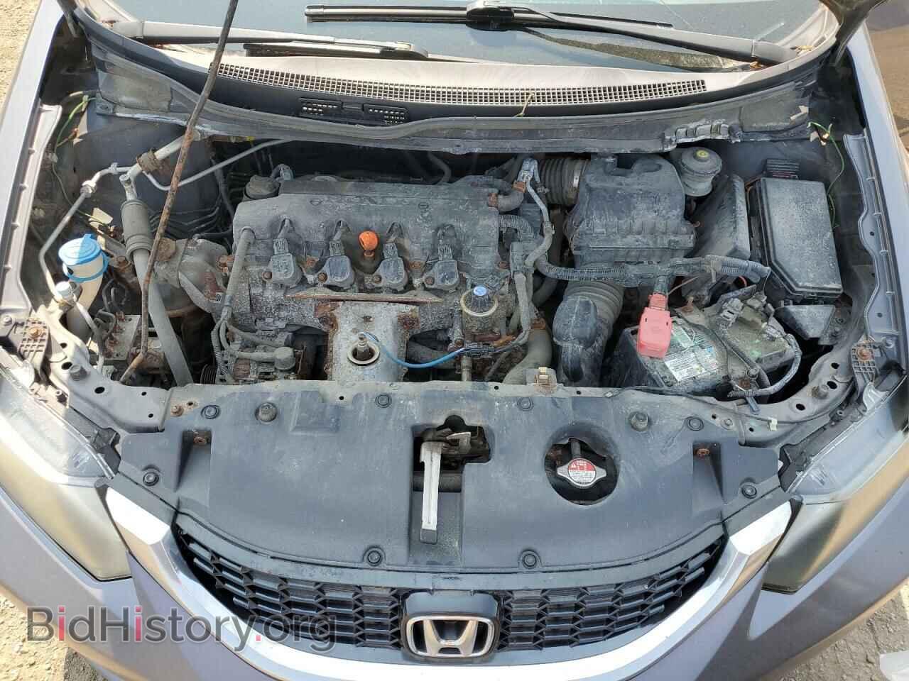 2014 HONDA CIVIC - VIN: 2HGFB2F71EH019987 - Photo 11