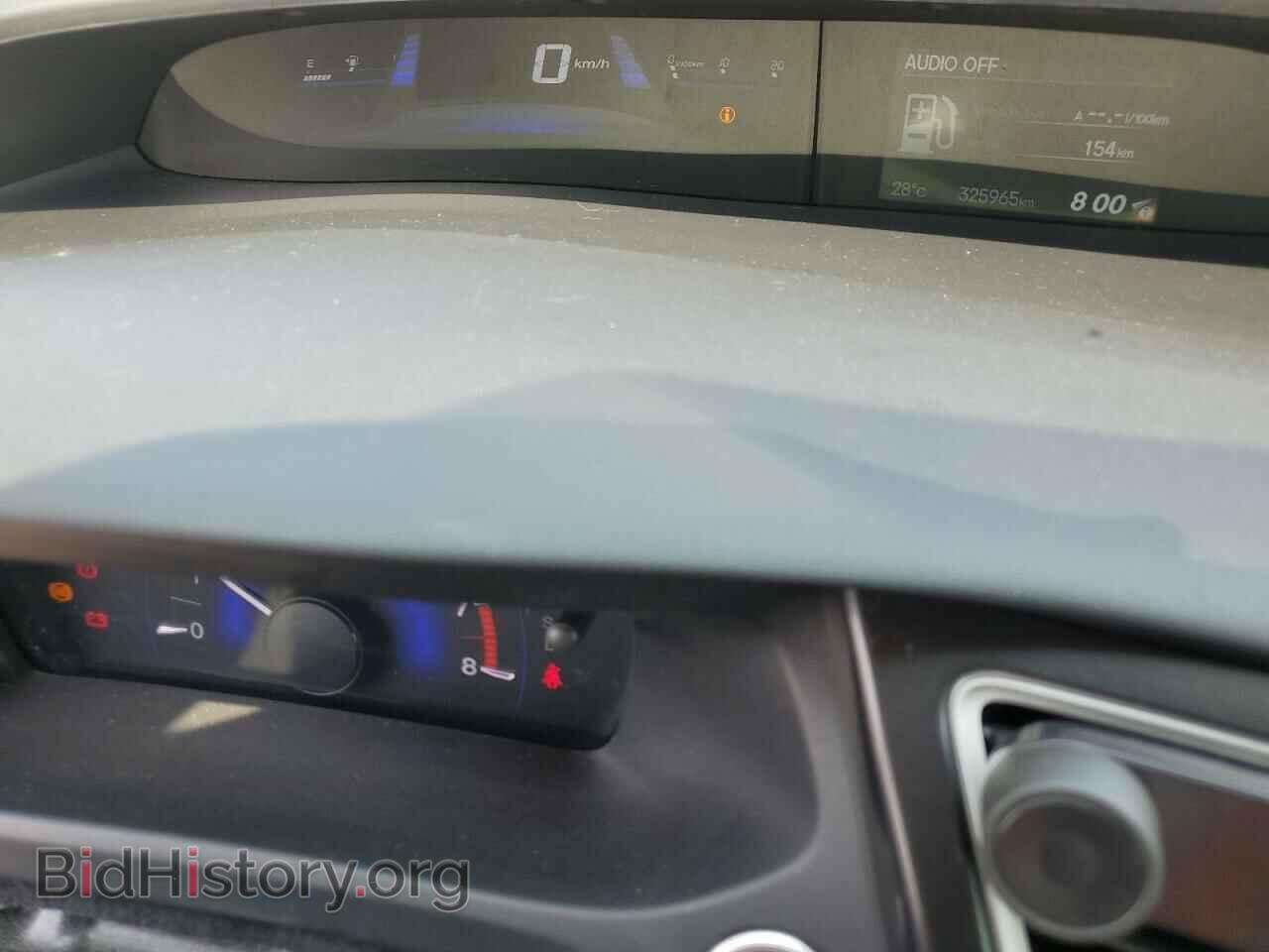 2014 HONDA CIVIC - VIN: 2HGFB2F71EH019987 - Photo 9