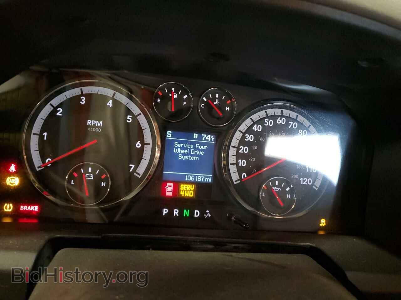 2011 DODGE All Models - VIN: 3D7JV1EP7BG538443 - Photo 9