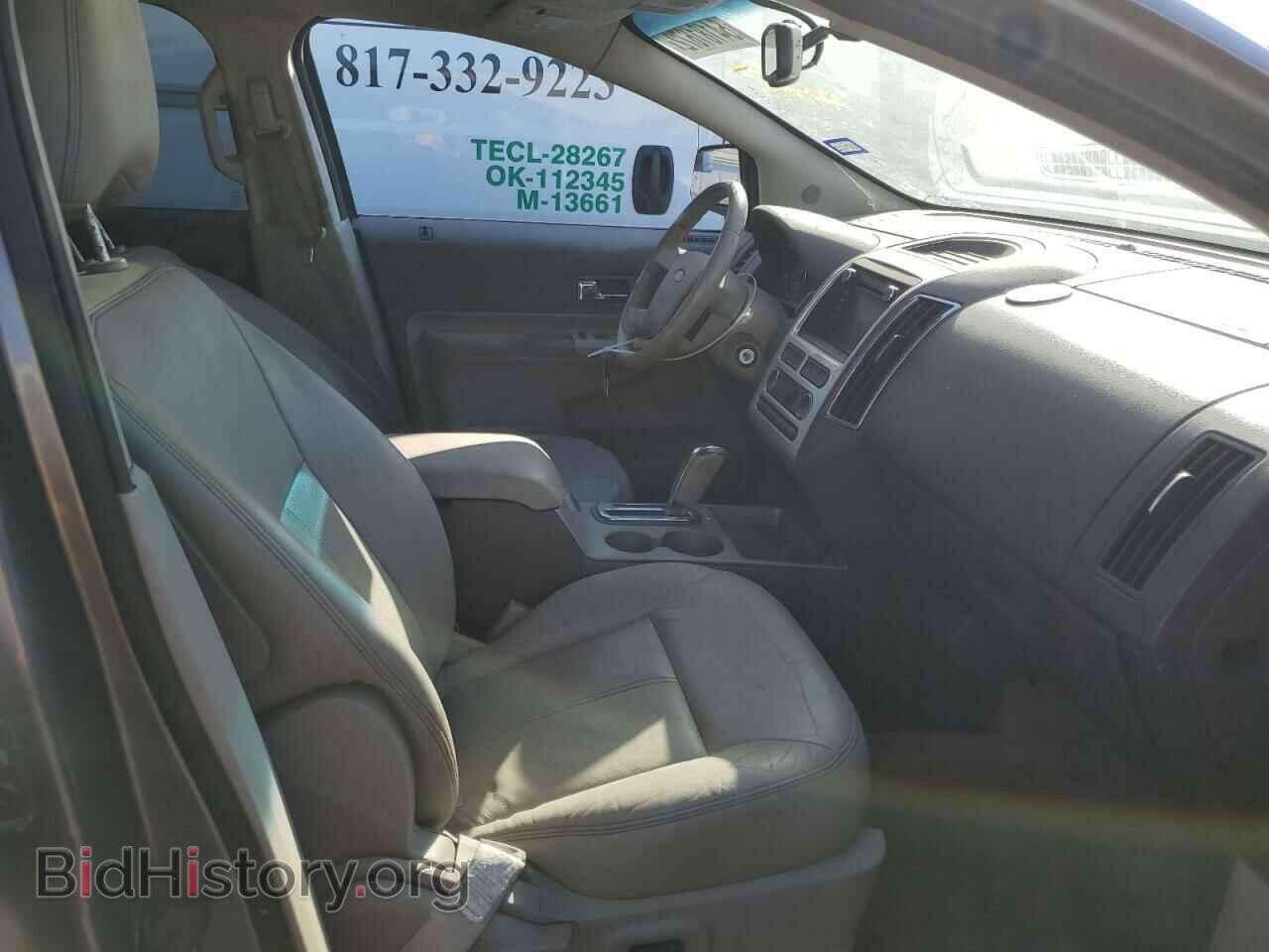 2009 FORD EDGE - VIN: 2FMDK39C79BA47978 - Фото 5