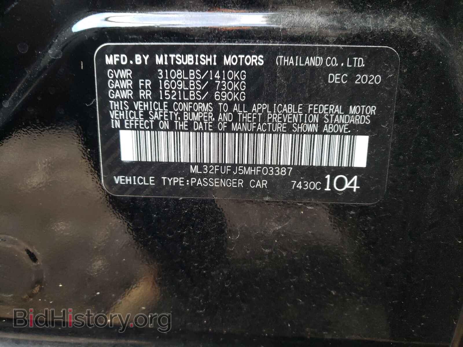 2021 MITSUBISHI MIRAGE - VIN: ML32FUFJ5MHF03387 - Фото 10