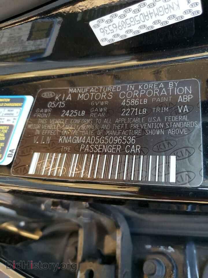 2016 KIA OPTIMA - VIN: KNAGM4AD5G5096536 - Фото 10