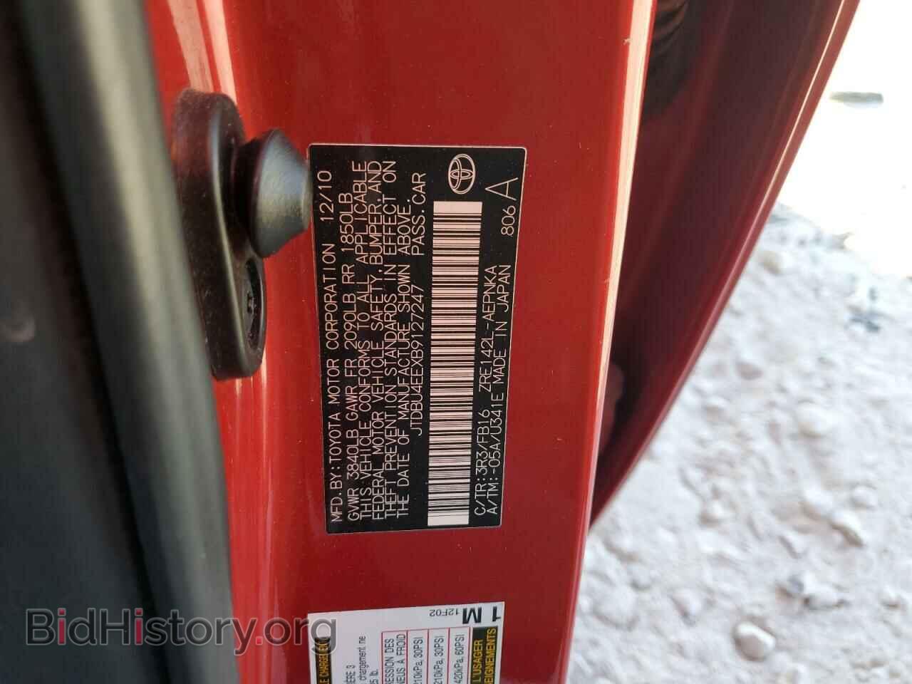 2011 TOYOTA COROLLA - VIN: JTDBU4EEXB9127247 - Фото 12