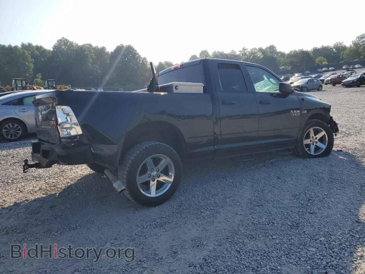 2017 RAM 1500 - VIN: 1C6RR7FT4HS511161 - Photo 3
