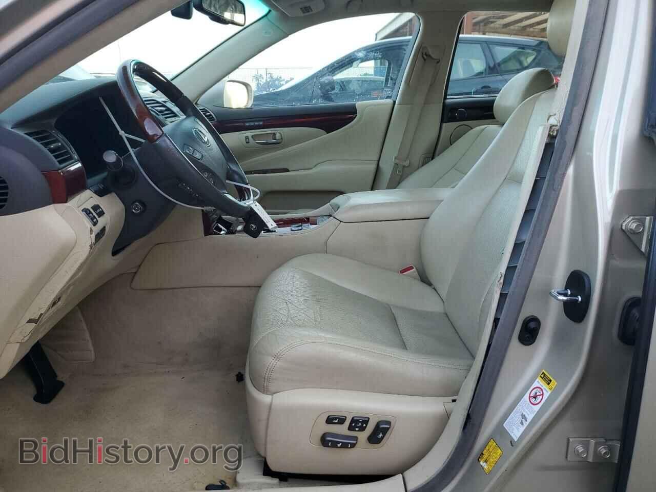 2011 LEXUS LS460 - VIN: JTHGL5EF3B5043462 - Фото 7
