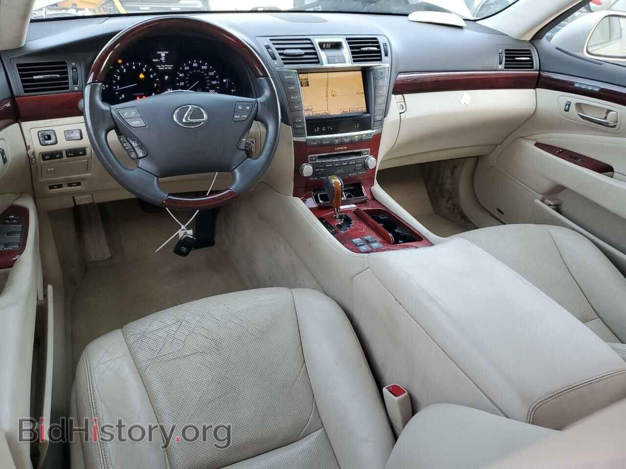 2011 LEXUS LS460 - VIN: JTHGL5EF3B5043462 - Фото 8