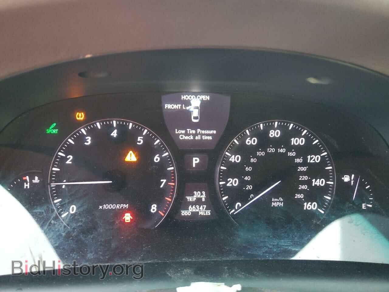 2011 LEXUS LS460 - VIN: JTHGL5EF3B5043462 - Фото 9