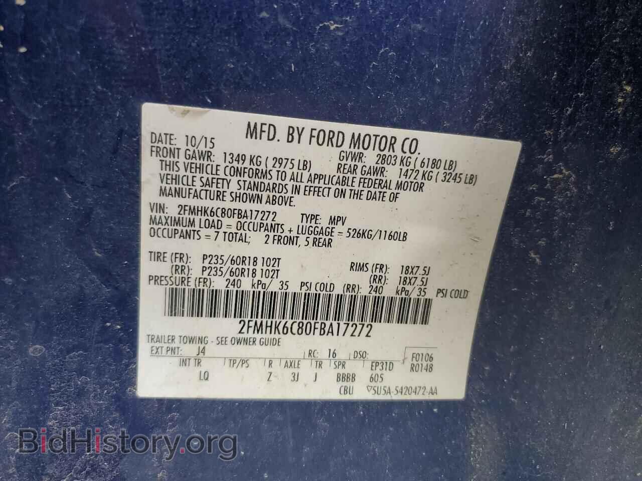 2015 FORD FLEX - VIN: 2FMHK6C80FBA17272 - Photo 13