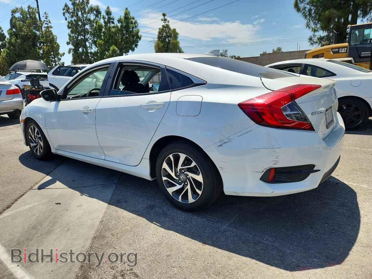 2017 HONDA CIVIC - VIN: 2HGFC2F73HH521191 - Фото 2