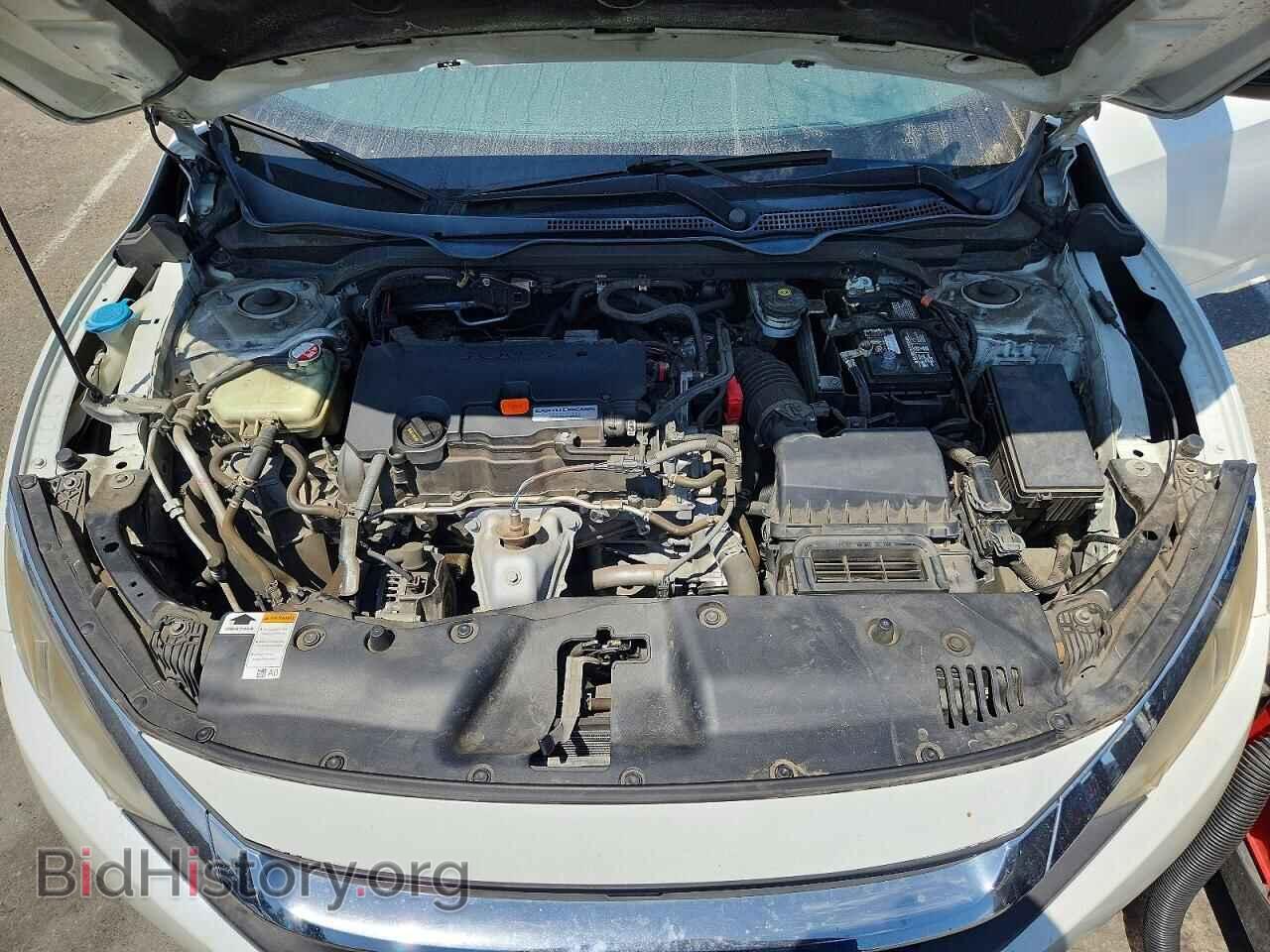 2017 HONDA CIVIC - VIN: 2HGFC2F73HH521191 - Фото 11