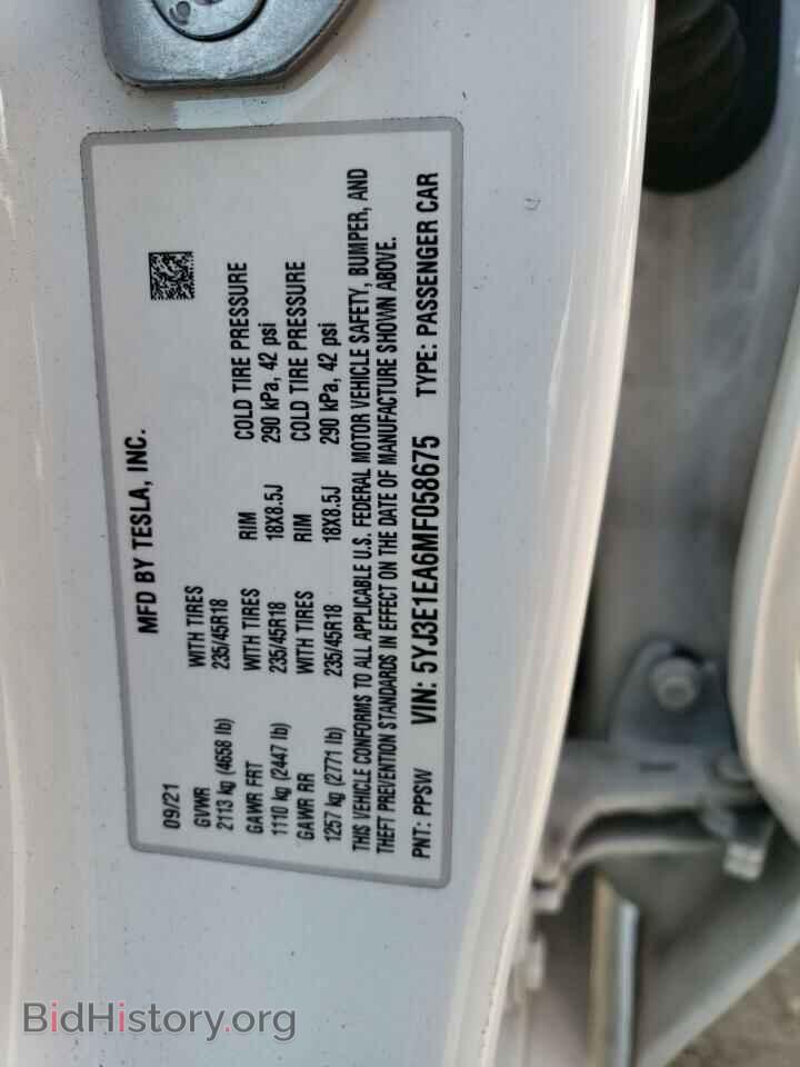 2021 TESLA MODEL 3 - VIN: 5YJ3E1EA6MF058675 - Photo 13