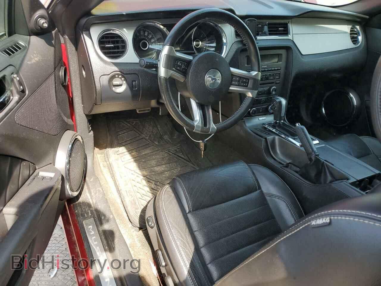 2014 FORD ALL Models - VIN: 1ZVBP8AM8E5202337 - Фото 8