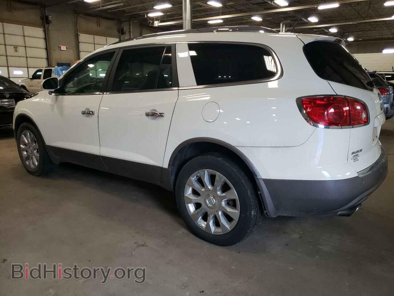 2012 BUICK ENCLAVE - VIN: 5GAKRDED4CJ268535 - Фото 2