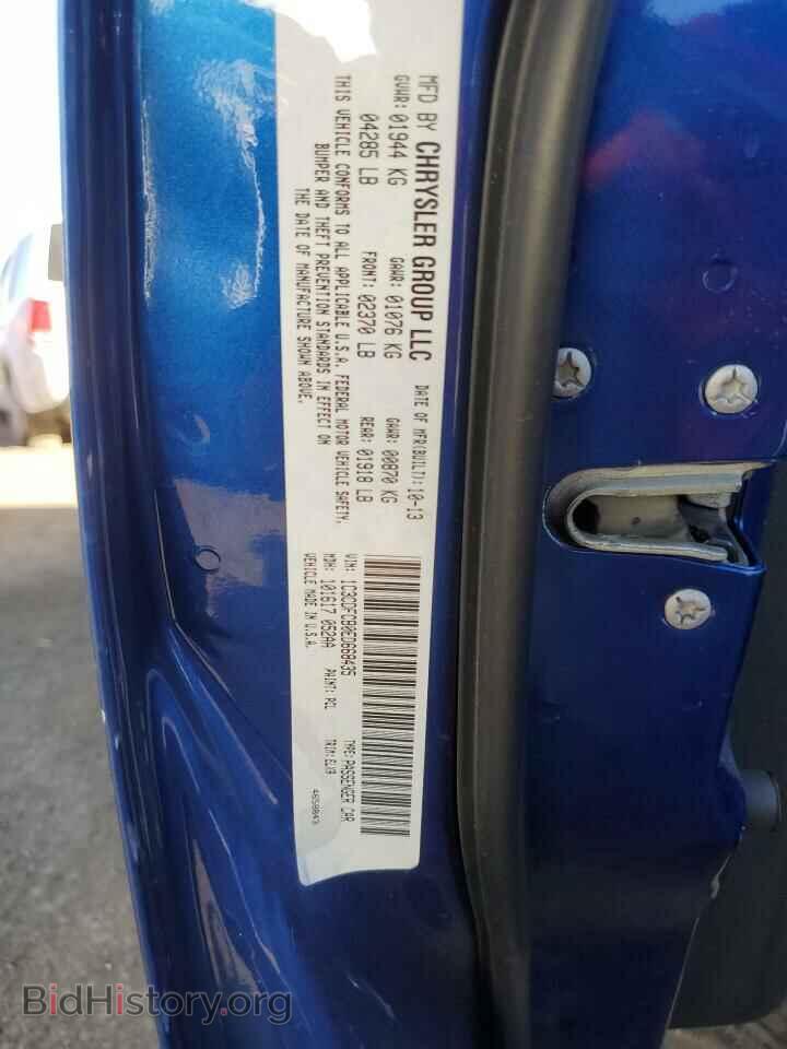 2014 DODGE DART - VIN: 1C3CDFCB0ED668435 - Photo 10