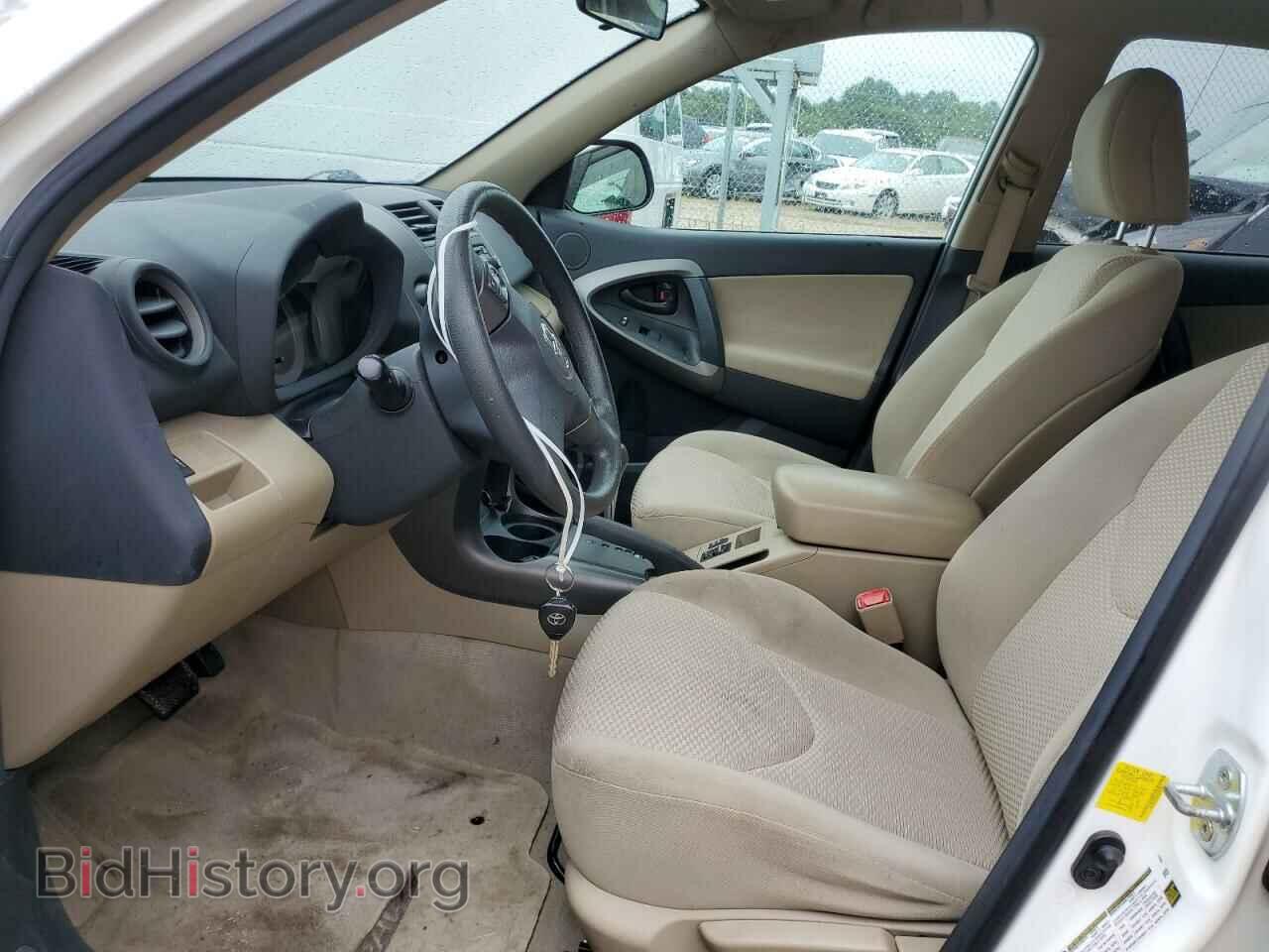 2012 TOYOTA RAV4 - VIN: 2T3BF4DV5CW206256 - Фото 7