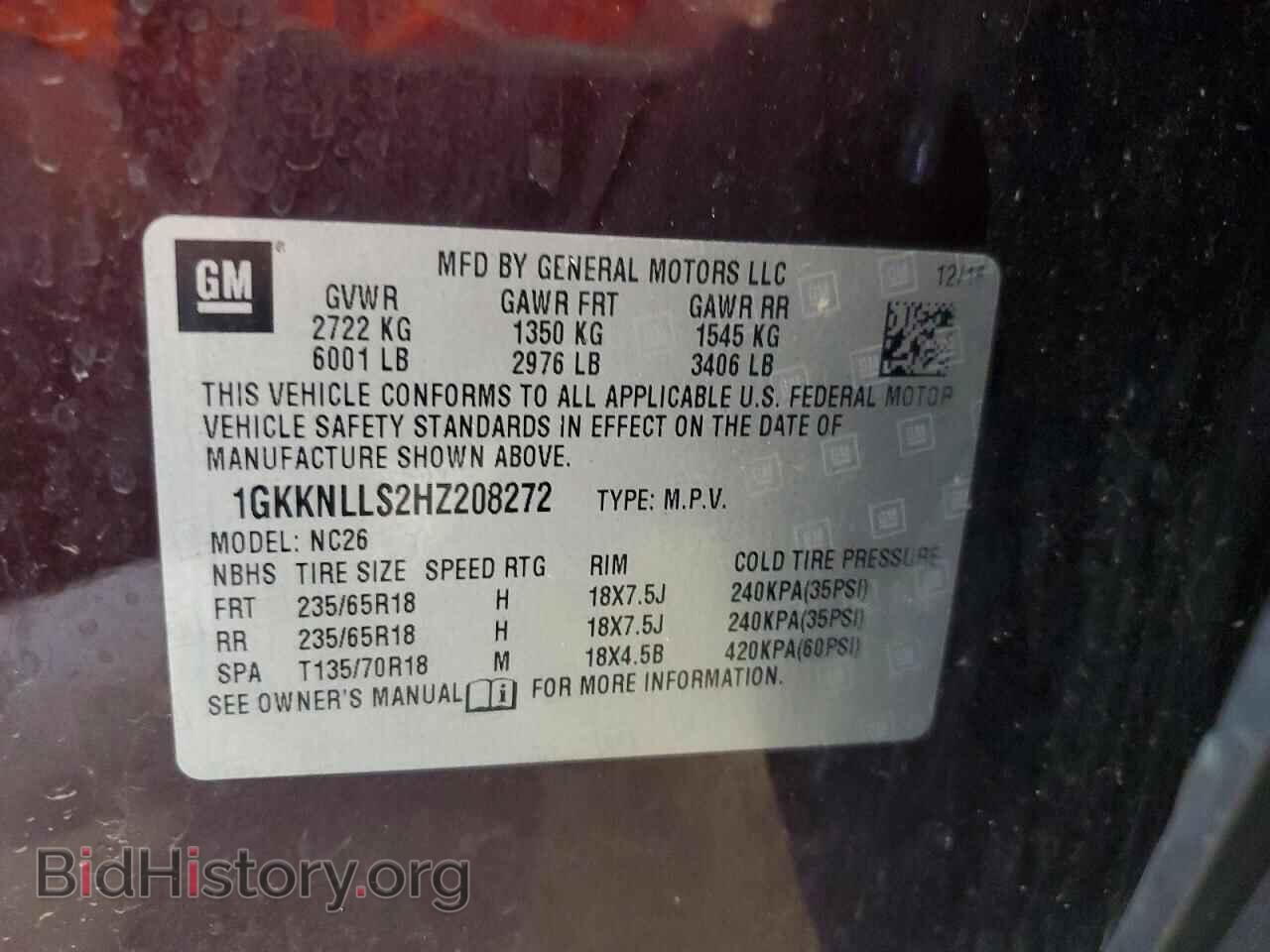 2017 GMC ACADIA - VIN: 1GKKNLLS2HZ208272 - Photo 13