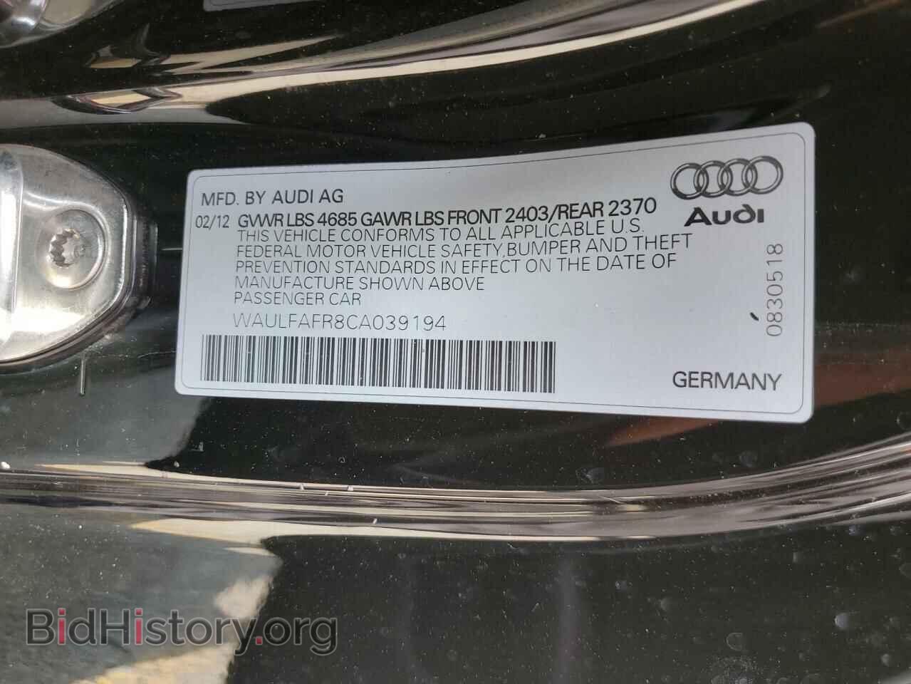 2012 AUDI A5 - VIN: WAULFAFR8CA039194 - Фото 12