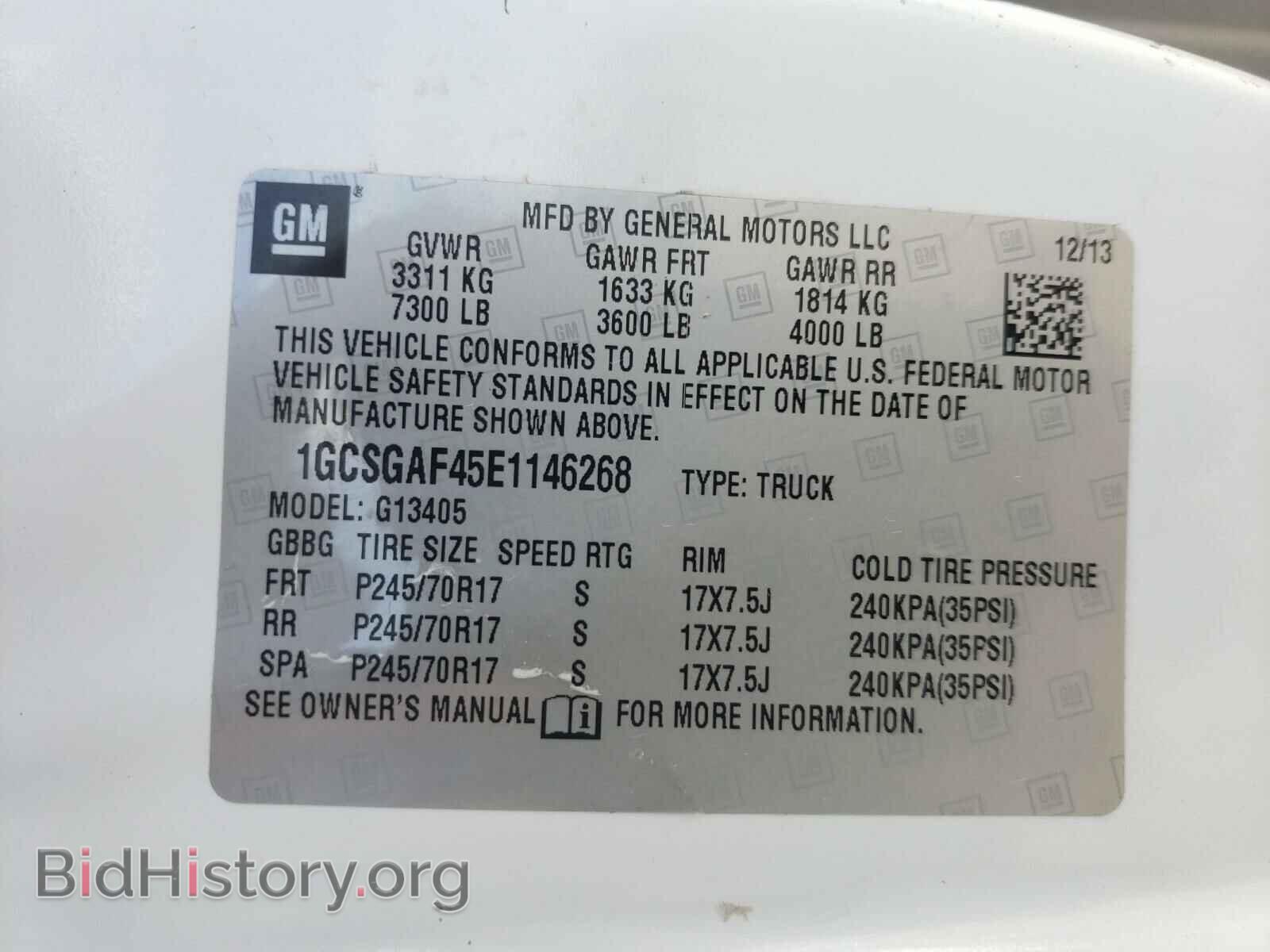 2014 CHEVROLET EXPRESS - VIN: 1GCSGAF45E1146268 - Фото 10