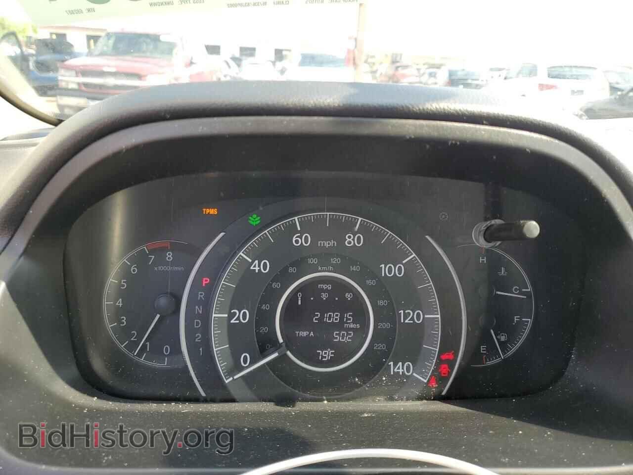 2013 HONDA CRV - VIN: 2HKRM4H34DH692807 - Фото 9