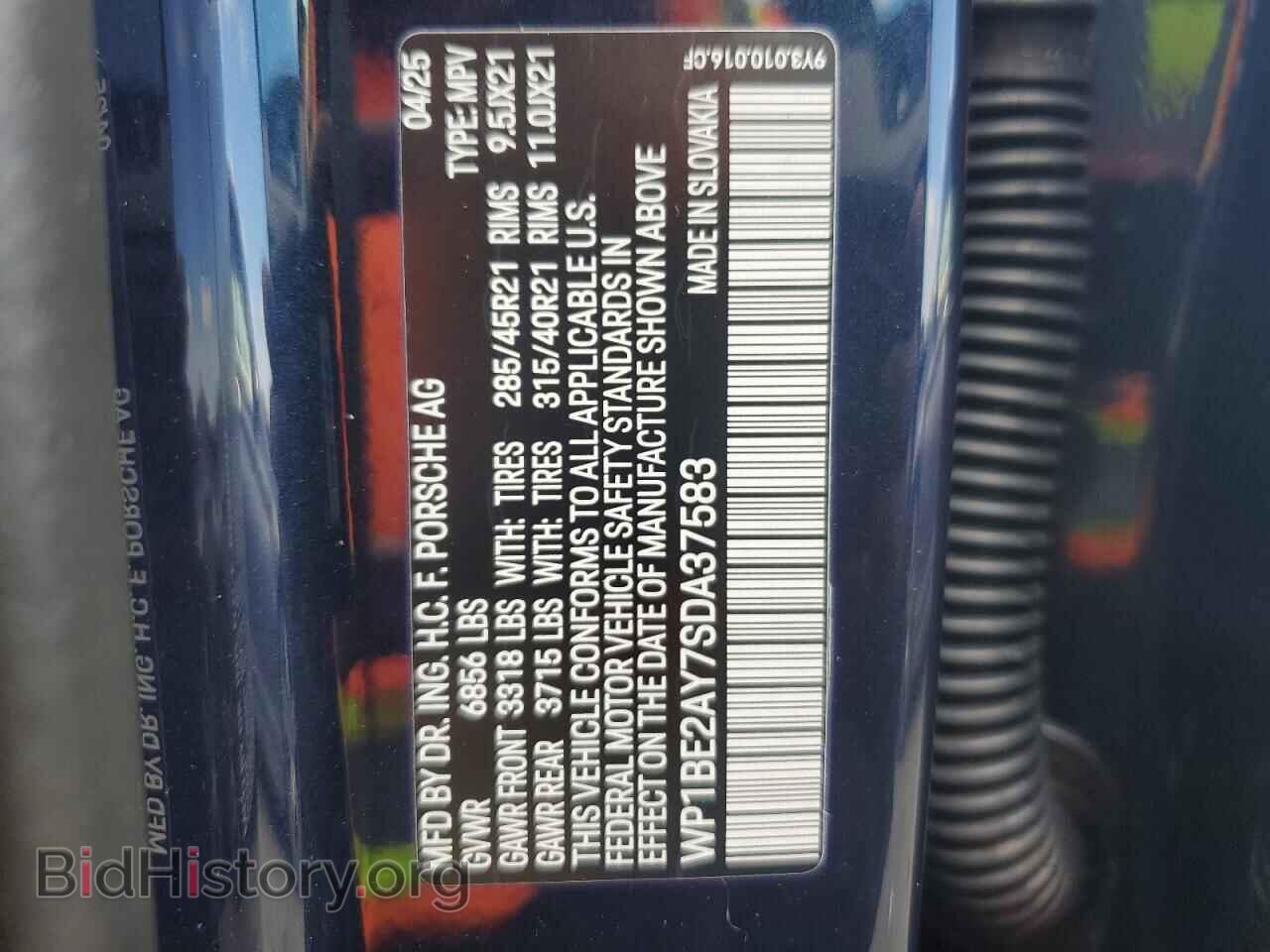 2025 PORSCHE CAYENNE - VIN: WP1BE2AY7SDA37583 - Фото 13