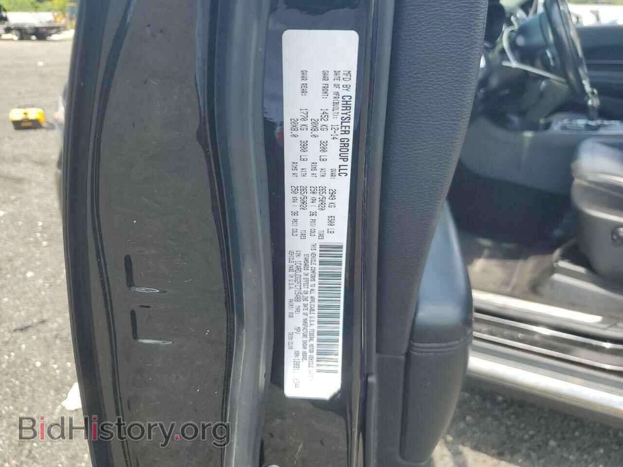 2015 DODGE DURANGO - VIN: 1C4RDJDG2FC715488 - Фото 13