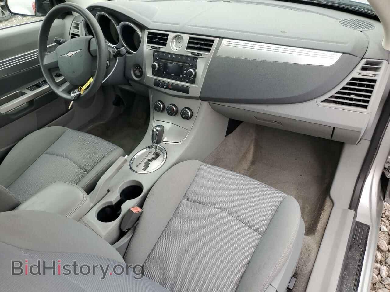 2008 CHRYSLER SEBRING - VIN: 1C3LC55R48N247727 - Фото 8