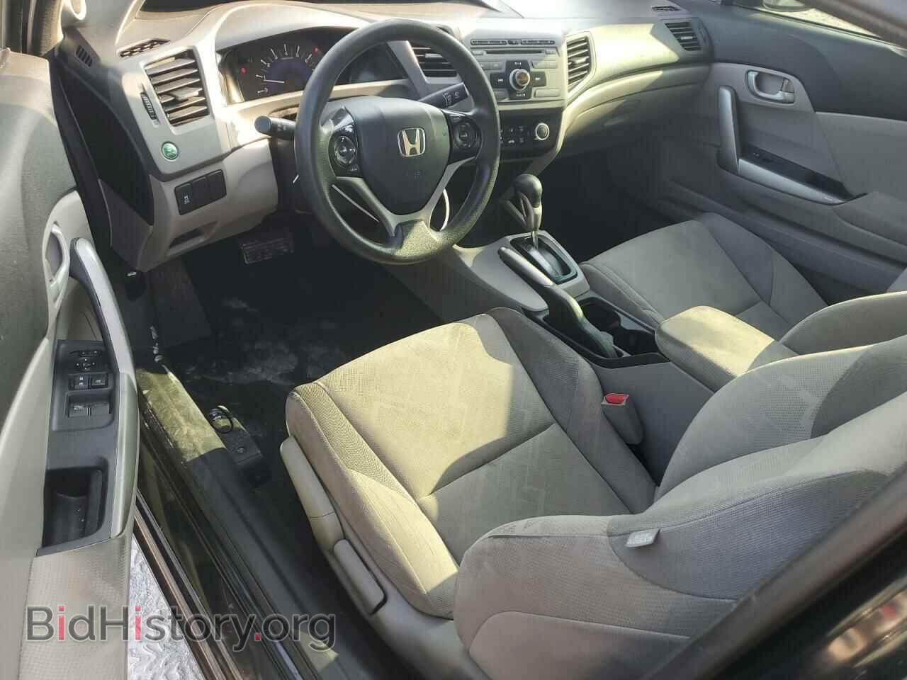 2012 HONDA CIVIC - VIN: 2HGFG3B51CH542824 - Фото 8