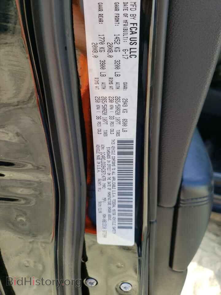 2017 DODGE DURANGO - VIN: 1C4RDJDG9HC871479 - Фото 13