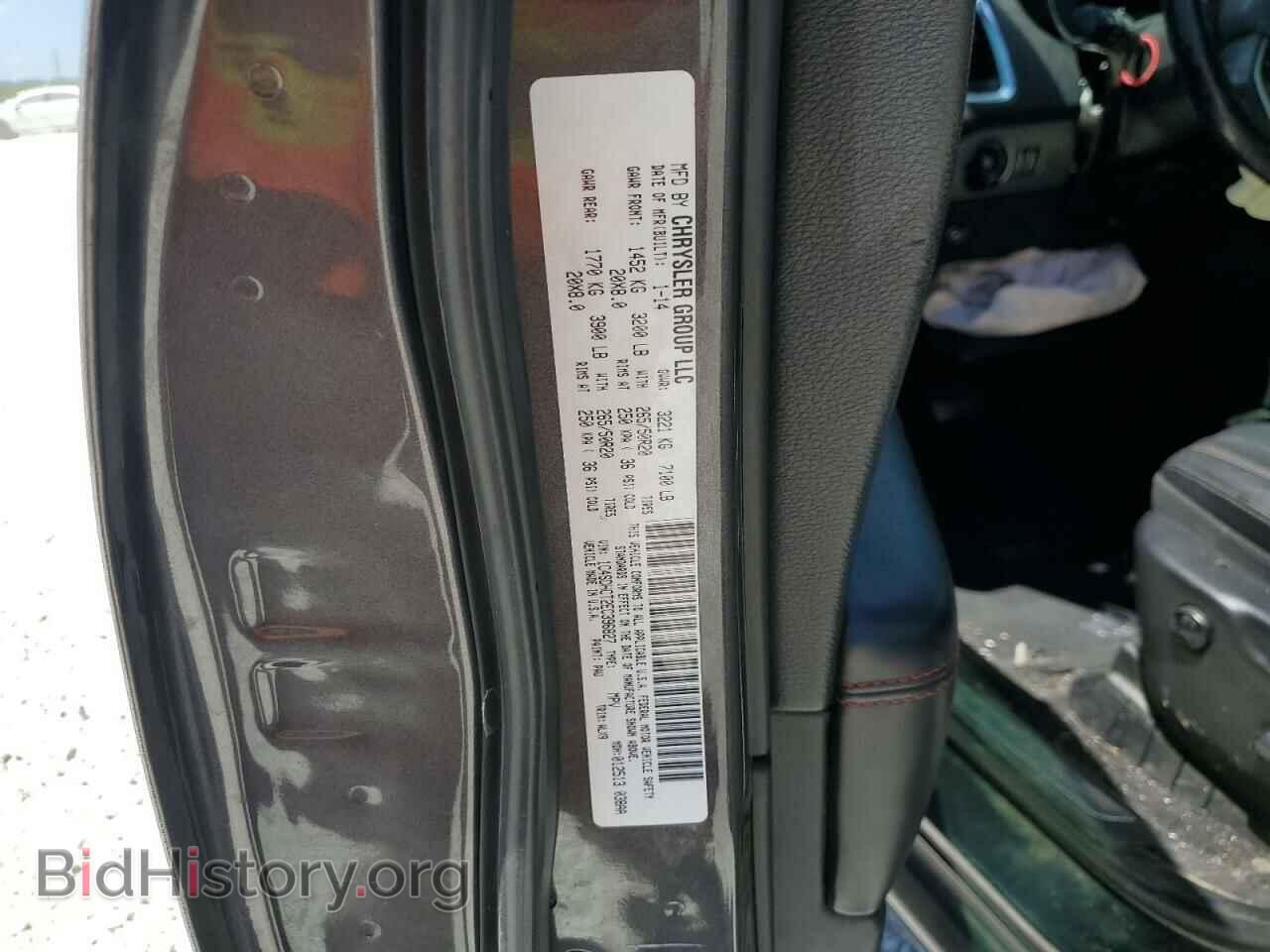 2014 DODGE DURANGO - VIN: 1C4SDHCT2EC396827 - Photo 13