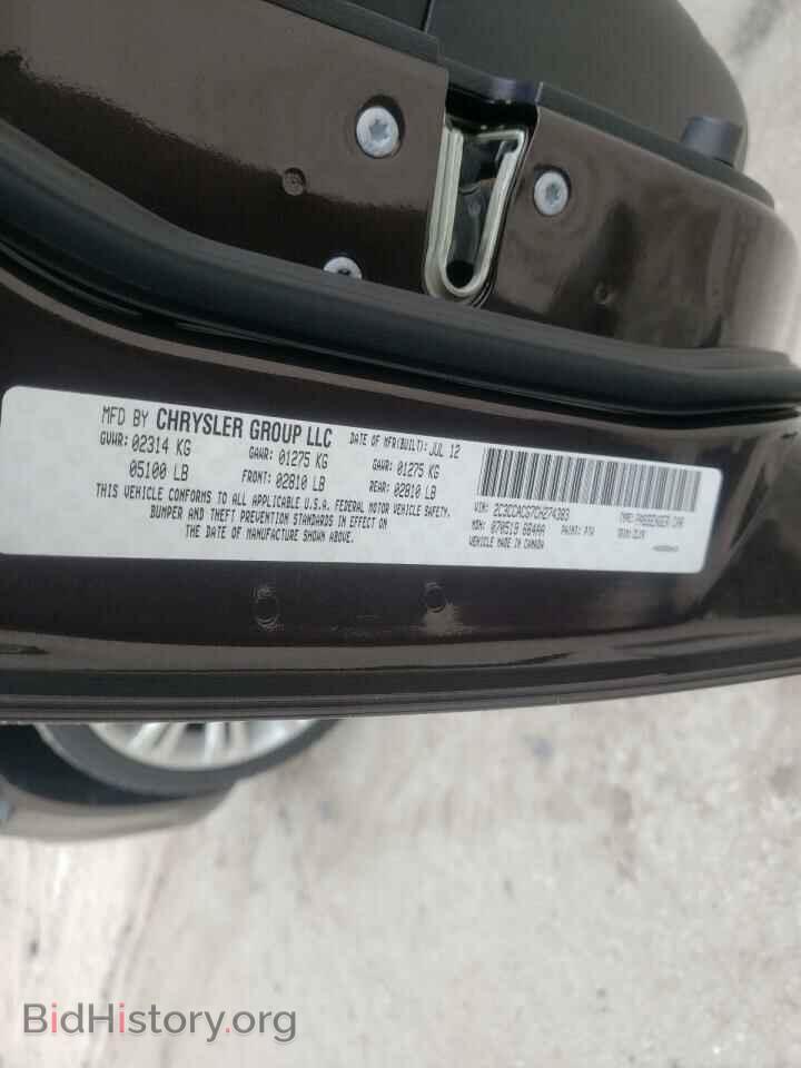 2012 CHRYSLER 300 - VIN: 2C3CCACG7CH274383 - Фото 10