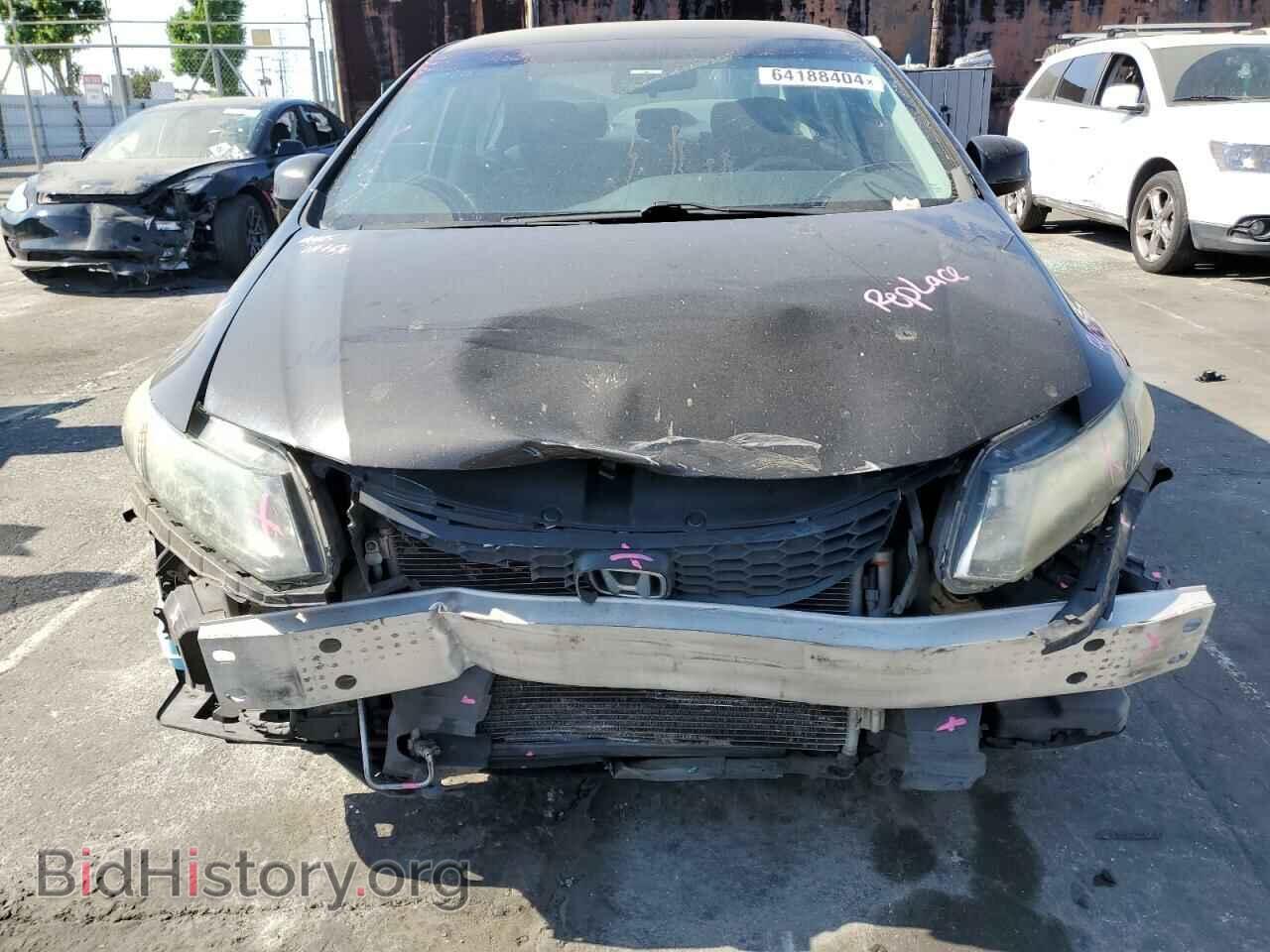 2013 HONDA CIVIC - VIN: 2HGFB2F66DH542847 - Photo 5