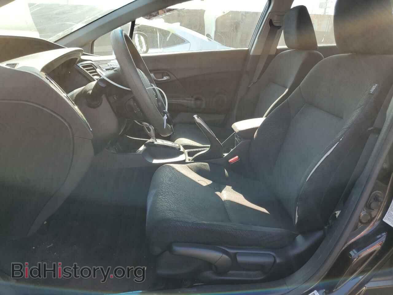 2013 HONDA CIVIC - VIN: 2HGFB2F66DH542847 - Photo 7
