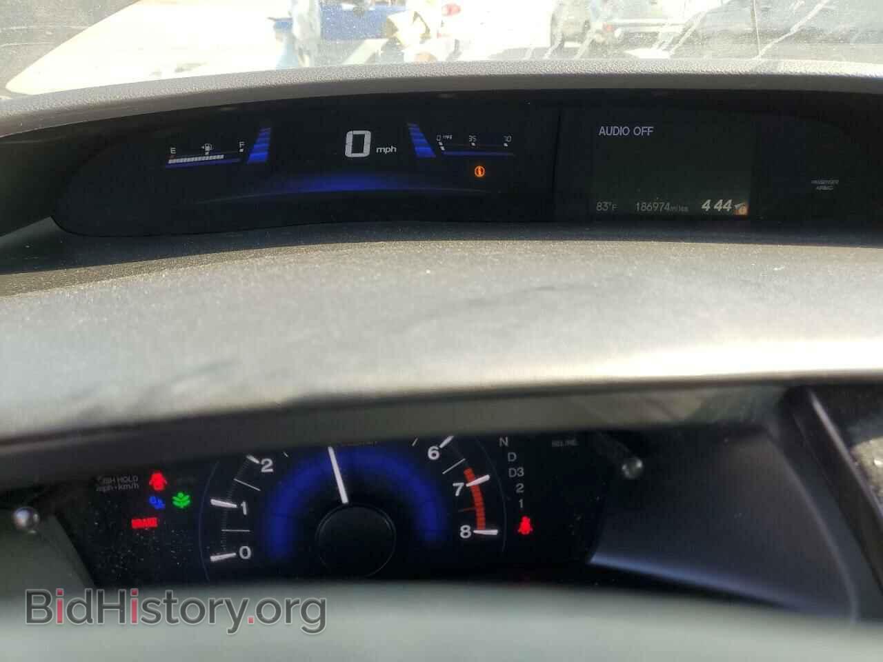 2013 HONDA CIVIC - VIN: 2HGFB2F66DH542847 - Photo 9