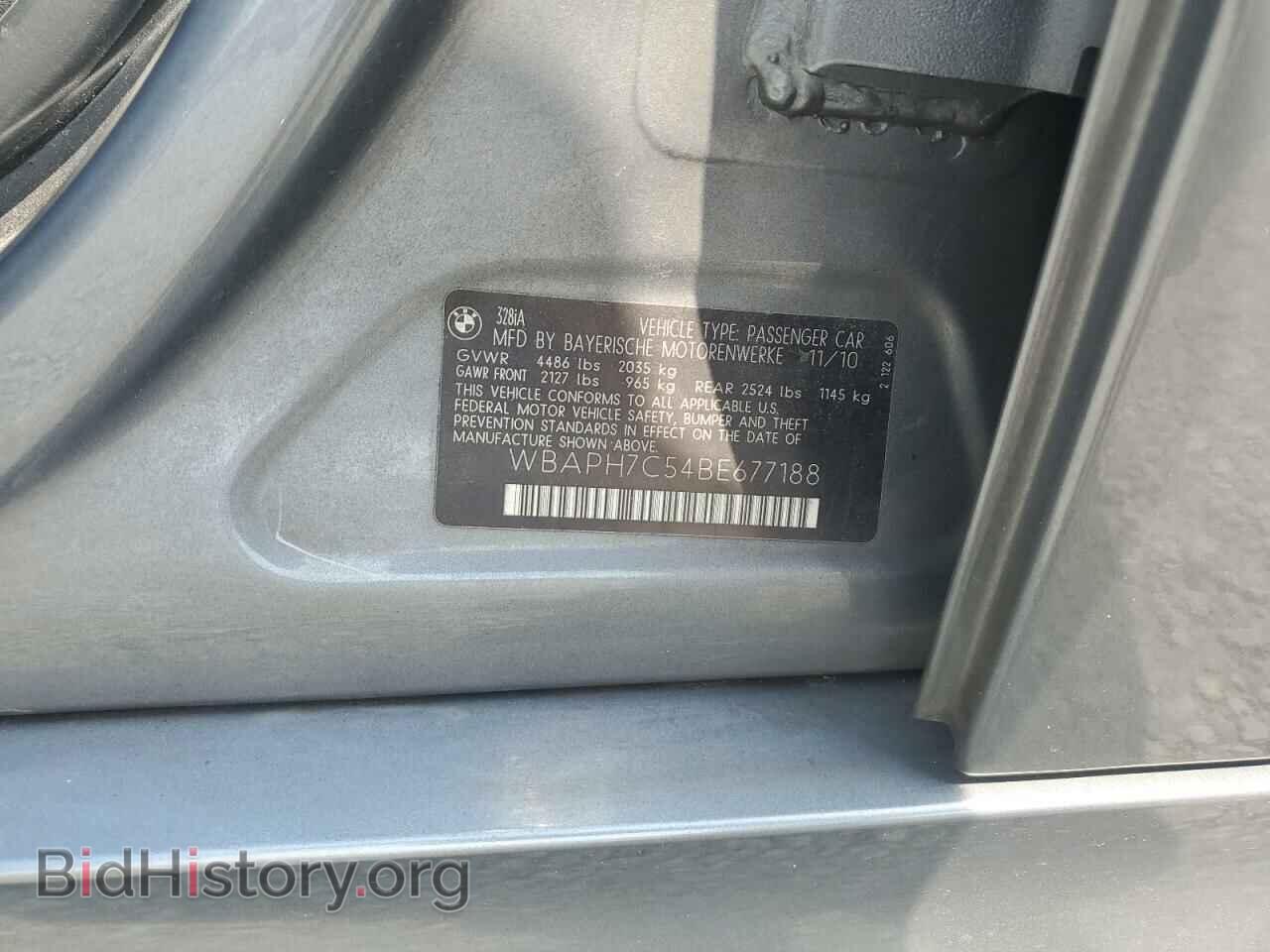2011 BMW 3 SERIES - VIN: WBAPH7C54BE677188 - Фото 12