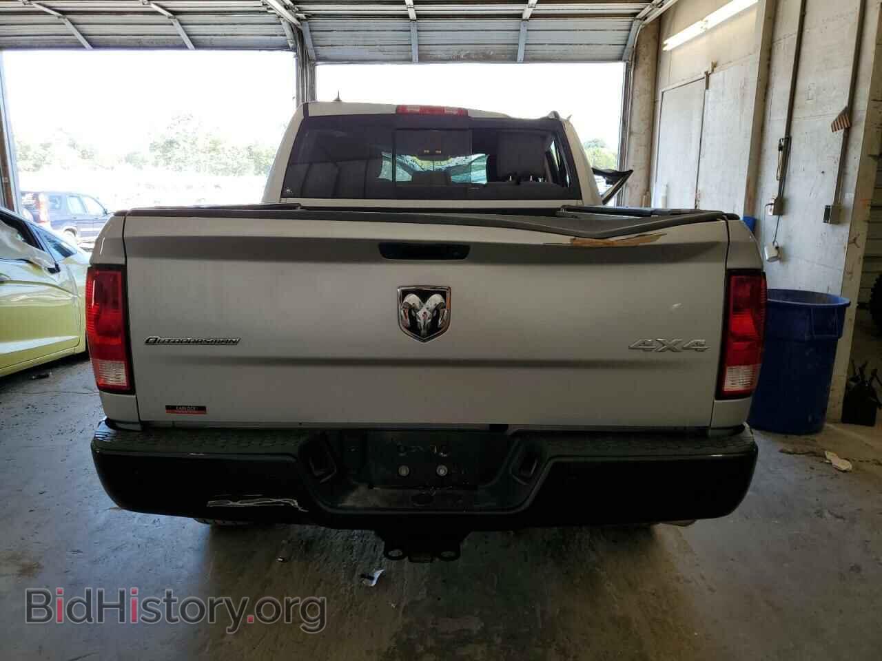 2016 RAM 1500 - VIN: 1C6RR7LT3GS400863 - Фото 6