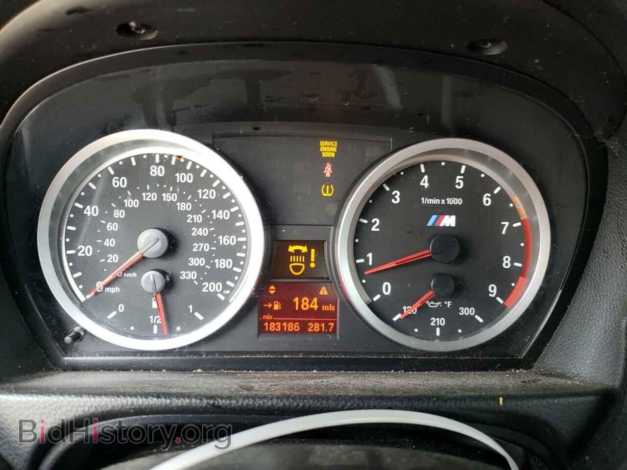 2008 BMW M3 - VIN: WBSVA93588E215485 - Фото 9