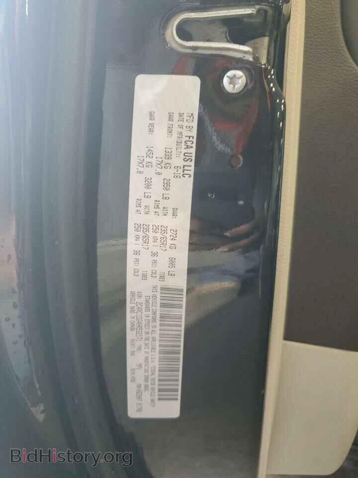 2017 CHRYSLER PACIFICA - VIN: 2C4RC1DG4HR532171 - Photo 14