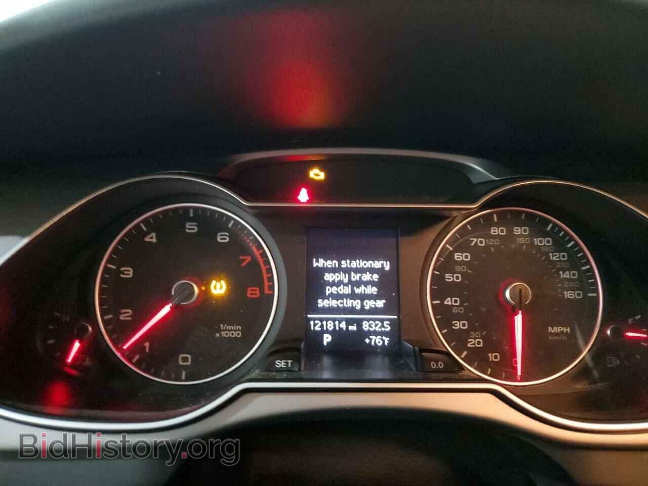 2014 AUDI A4 - VIN: WAUBFAFL4EA057251 - Фото 9