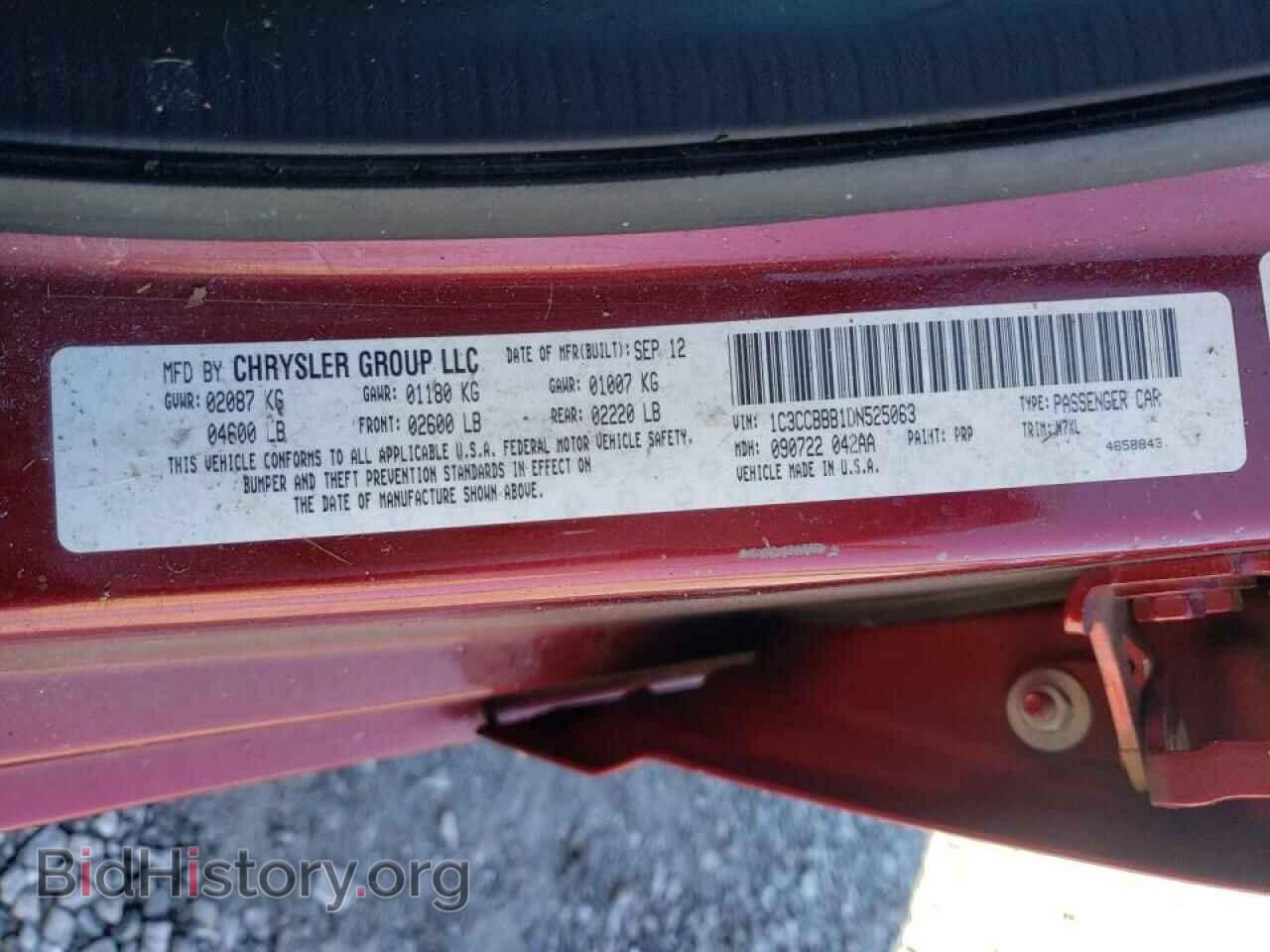 2013 CHRYSLER 200 - VIN: 1C3CCBBB1DN525063 - Фото 10