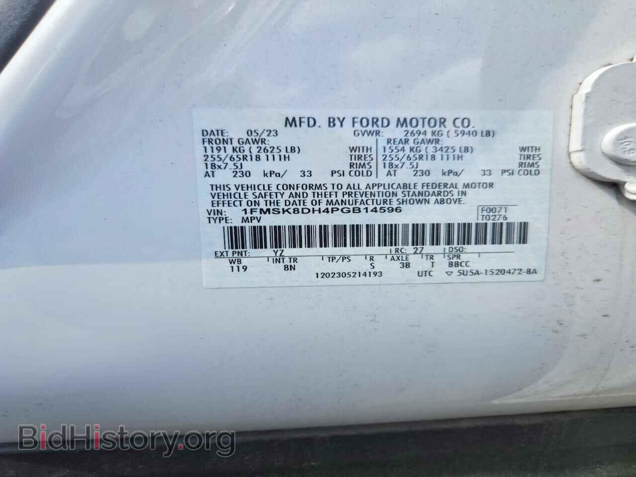 2023 FORD EXPLORER - VIN: 1FMSK8DH4PGB14596 - Photo 13