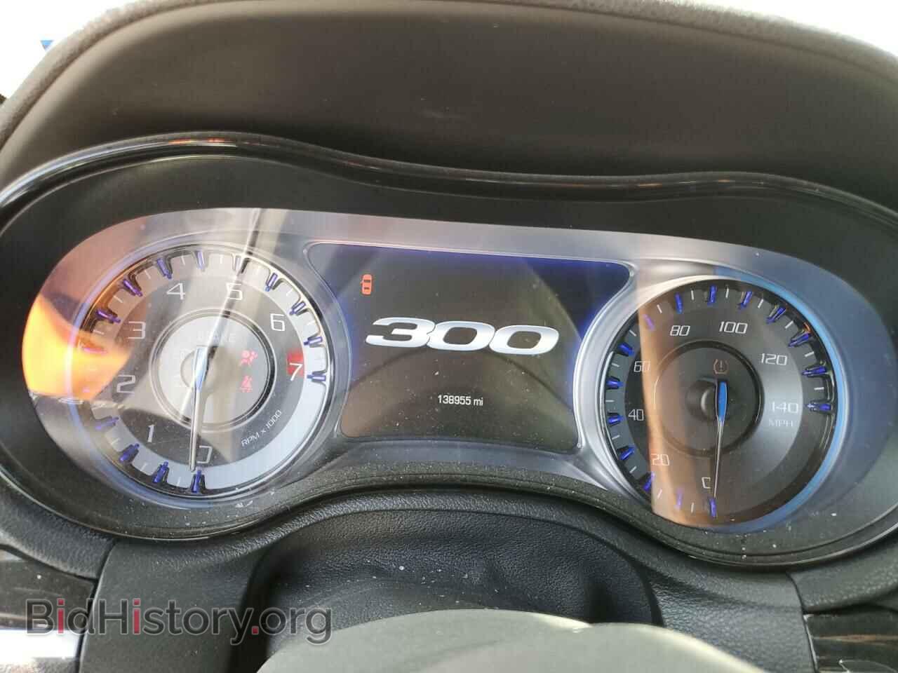 2017 CHRYSLER 300 - VIN: 2C3CCAGG5HH552585 - Фото 9