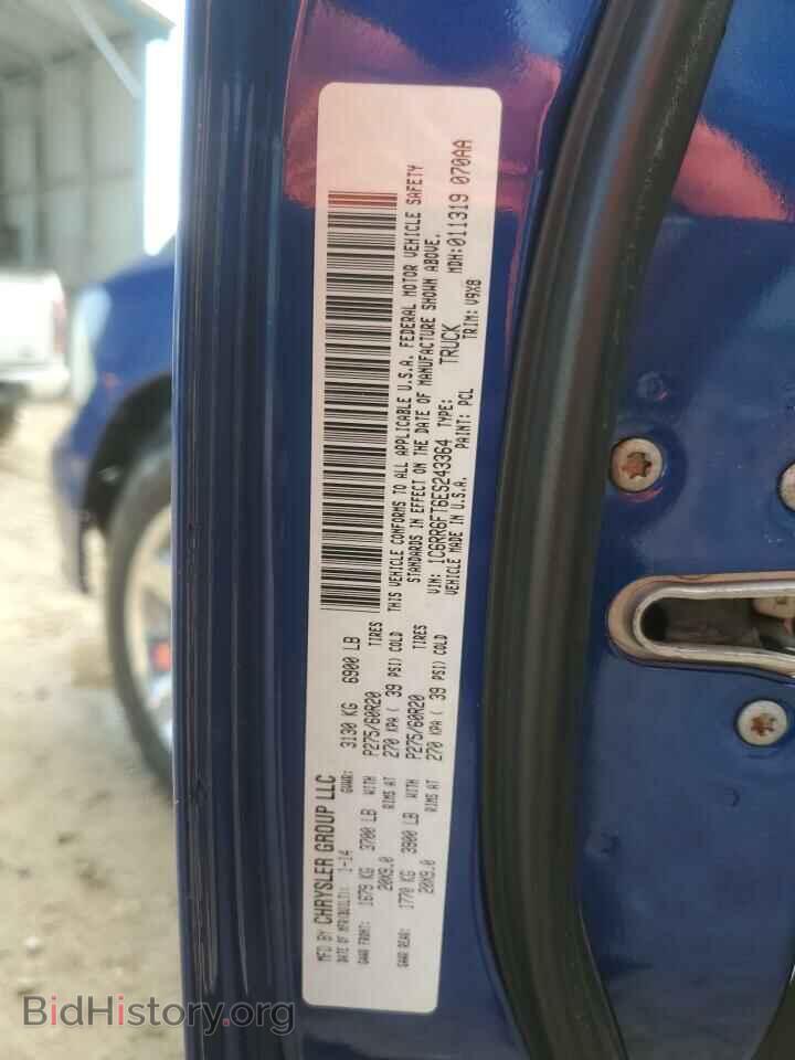 2014 RAM 1500 - VIN: 1C6RR6FT6ES243364 - Фото 12