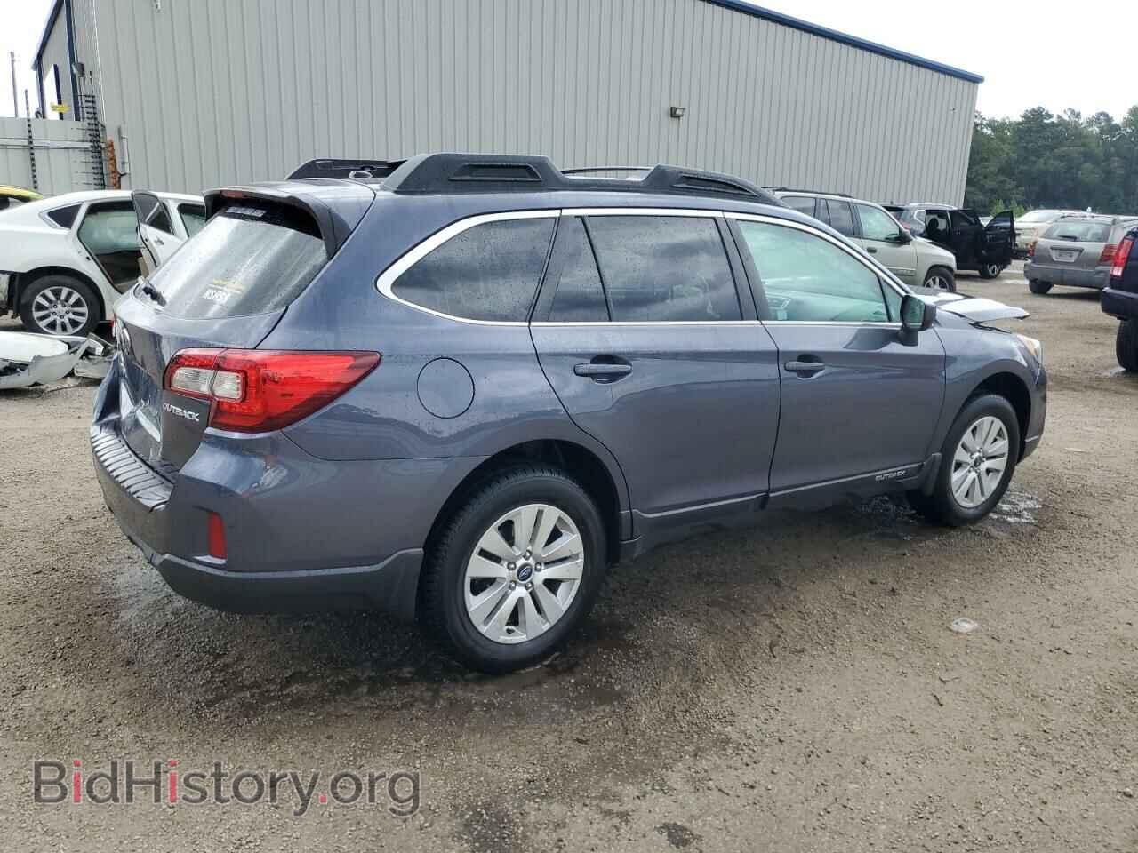2015 SUBARU OUTBACK - VIN: 4S4BSBEC9F3268498 - Фото 3