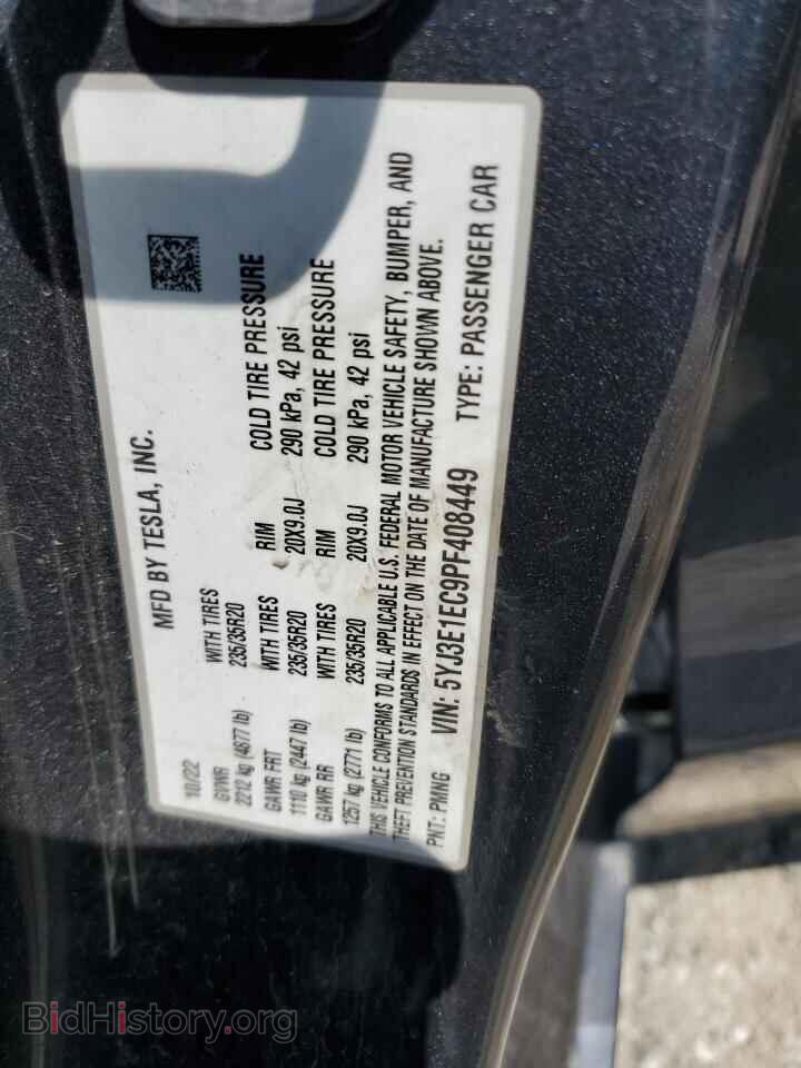 2023 TESLA MODEL 3 - VIN: 5YJ3E1EC9PF408449 - Фото 12