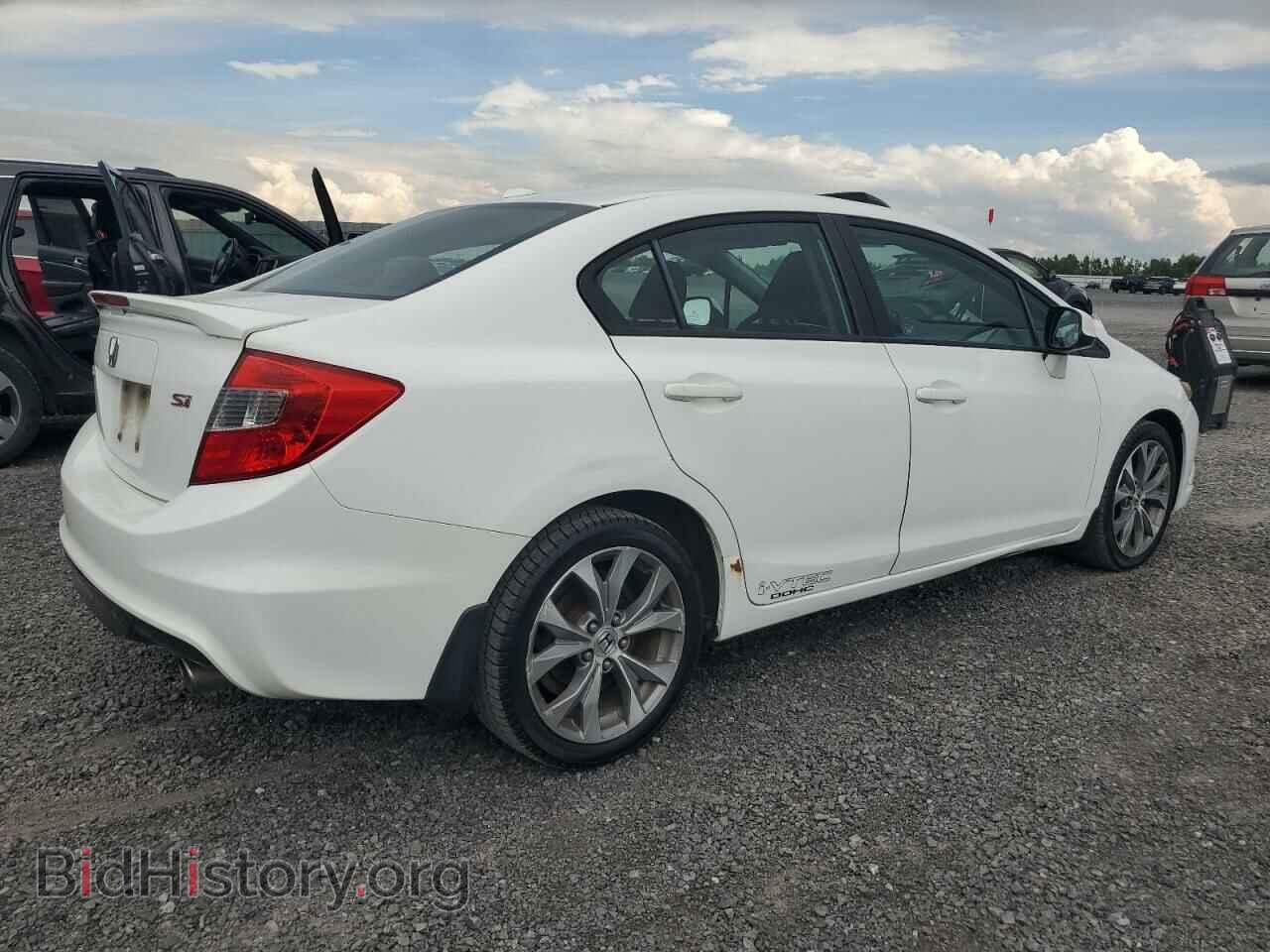 2012 HONDA CIVIC - VIN: 2HGFB6E54CH200764 - Фото 3