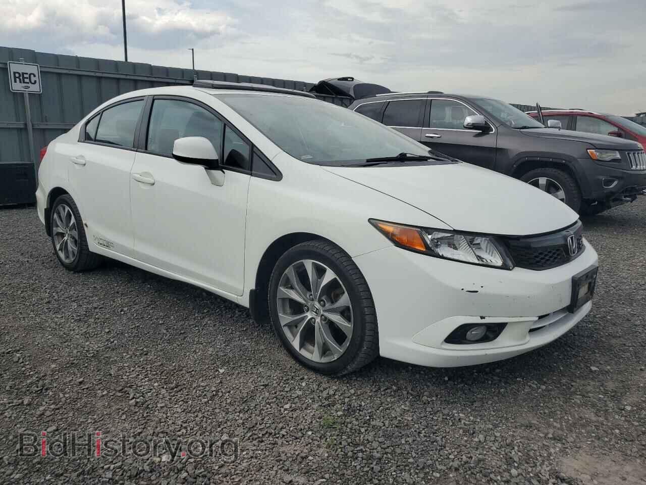 2012 HONDA CIVIC - VIN: 2HGFB6E54CH200764 - Фото 4